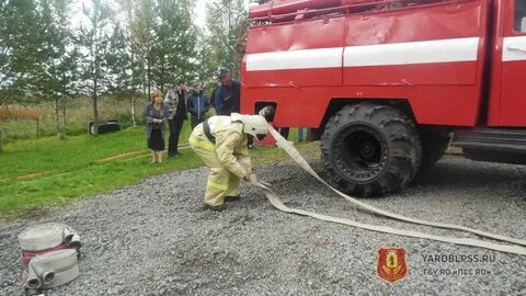 Пожарно спасательная служба ярославской