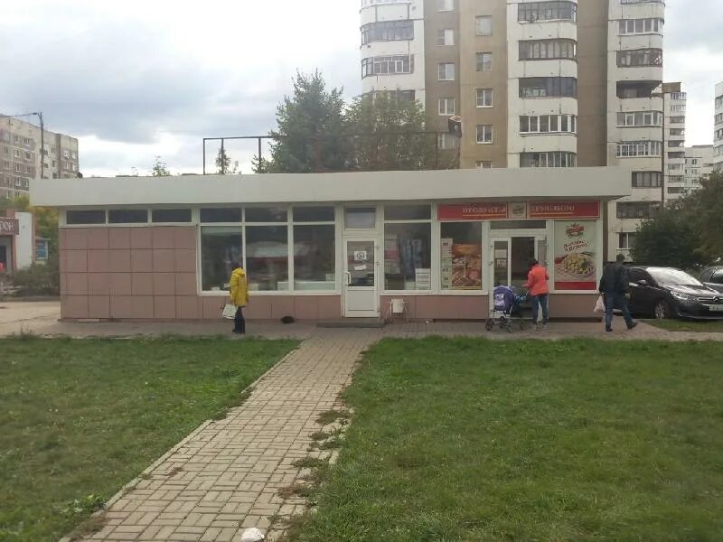 Тамбов компании телефоны. Магистральная 29 тамбов. магистральная 29 а г. тамбов. магистральная 29 а управляющая компания тамбов. тамбов магистральная 29а магистральная.