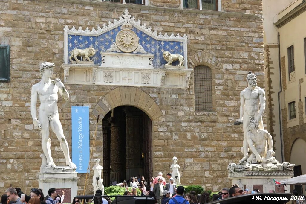 статуя во флоренции