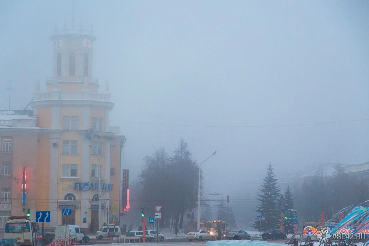 Режим черного неба Новокузнецк. Режим черного неба Кемерово. Черное небо Кемерово. Новокузнецк черное небо.