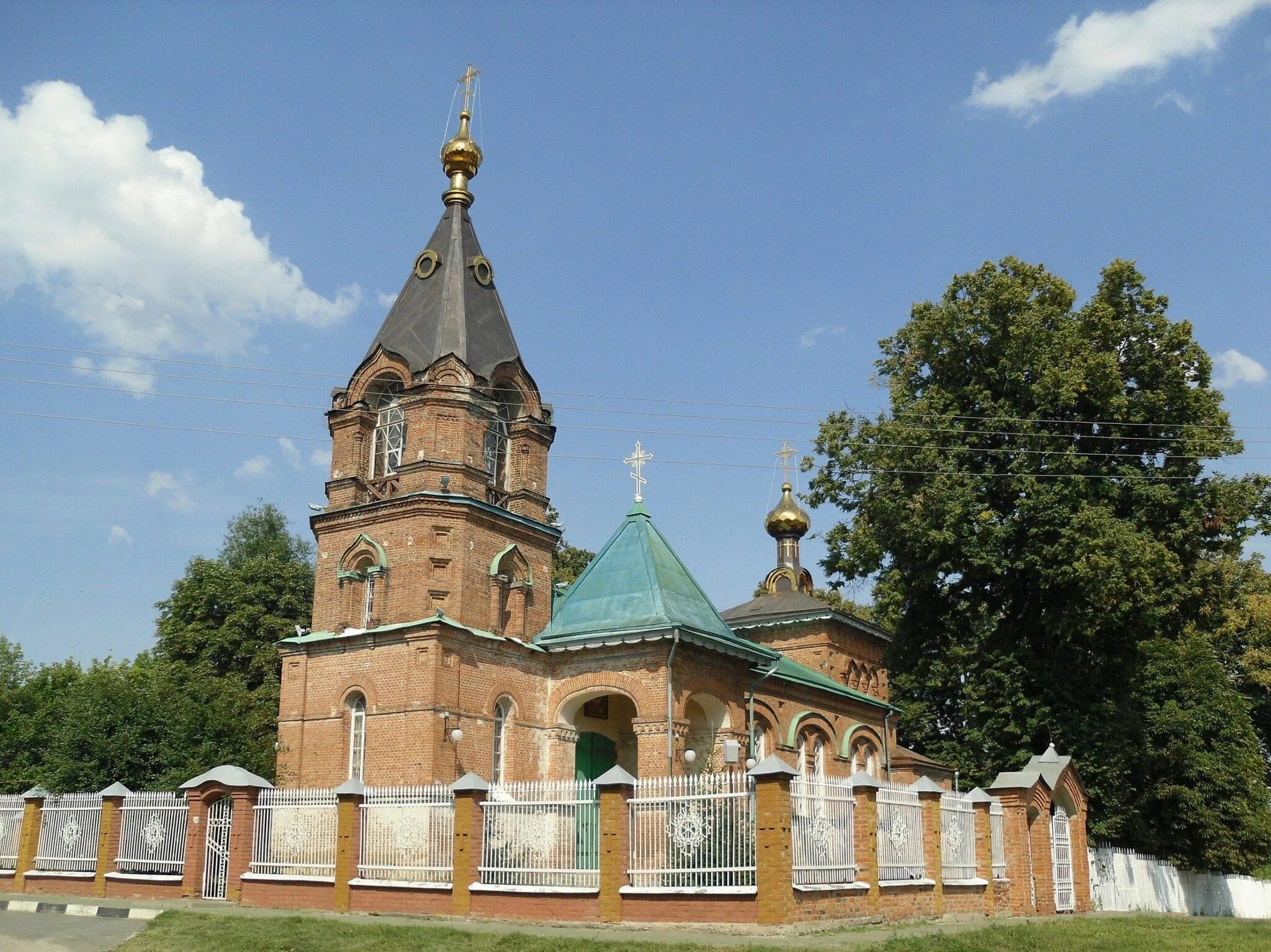 Погода грайворонском