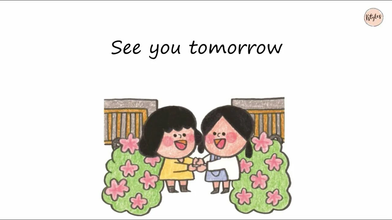 You come tomorrow if you want. See you tomorrow картинка. See you tomorrow Стикеры. Книга see you tomorrow. See you tomorrow перевод.