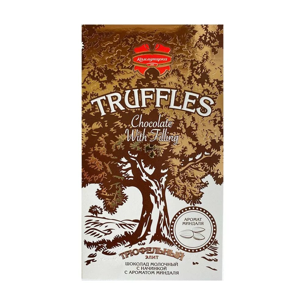 Шоколад коммунарка трюфельный элит. Шоколад горький коммунарка truffles трюфельный элит 200г. Шоколад коммунарка трюфельный элит. Коммунарка с трюфельной начинкой. Коммунарка с трюфельной начинкой.