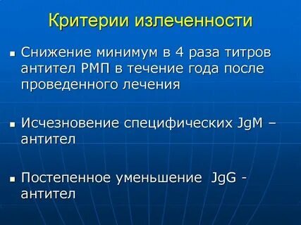 Постепенное уменьшение