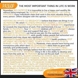 You have a few jobs