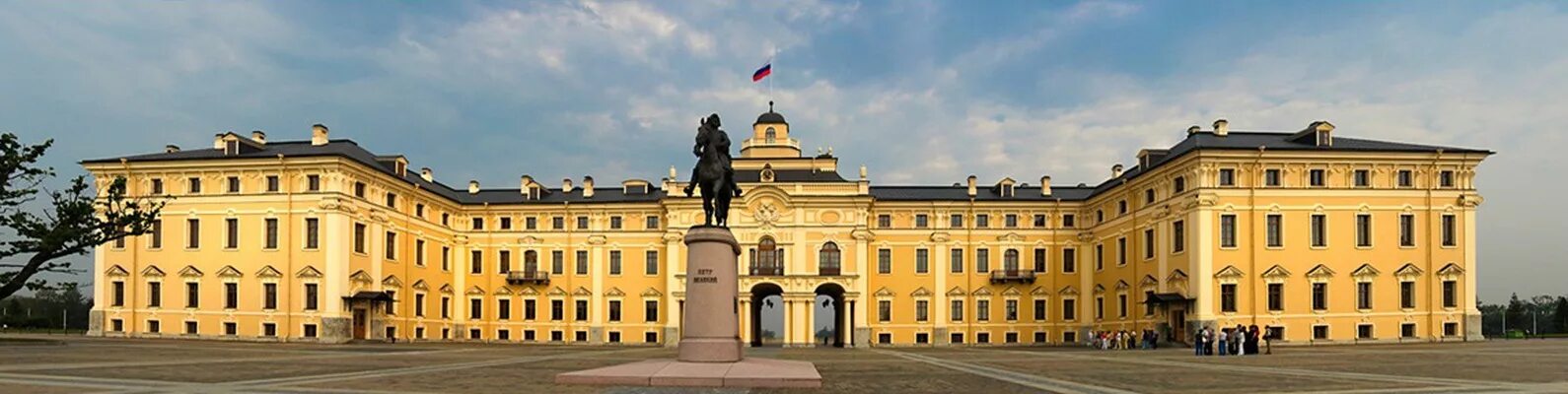 Константиновском дворце в петербурге