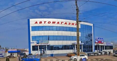 Магазин вираж саранск