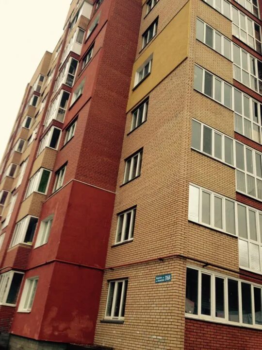 Медис миасс. Ахметова 316/2 затон. Ахметова 316/3 уфа затон. Ахметова 316 фото. Ахметова 316.