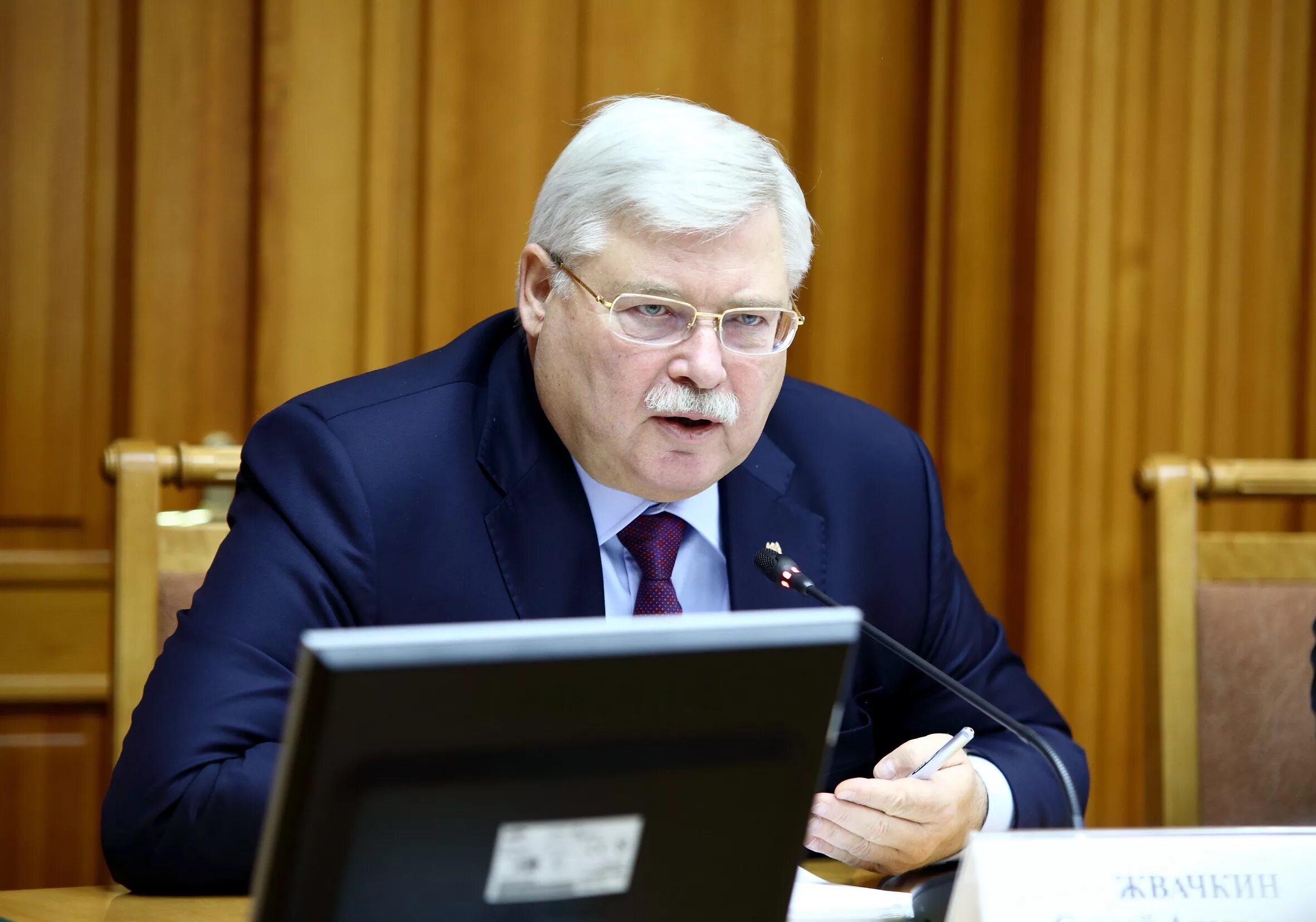 Уолц губернатор