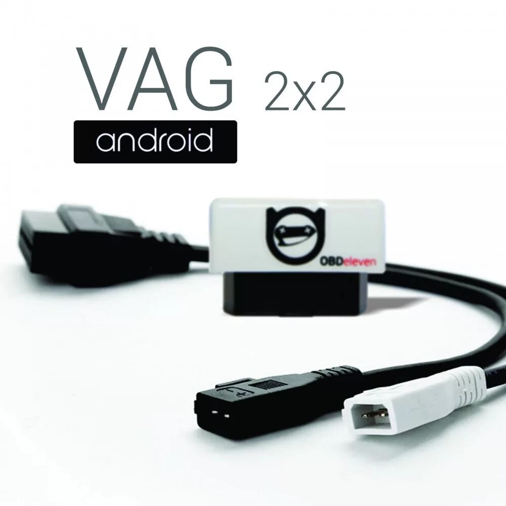 Vag андроид. Vag 2x2. диагностика vag. компьютерная диагностика vag. переходник vag 2x2.