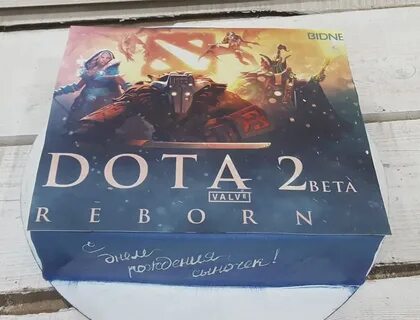 Др дота 2