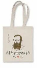 Something somewhere went terribly wrong. Ban do сумка super chill. Сумки sold out. My bags are terribly heavy today really. Сумки мемы смешно.