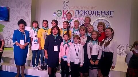 Форум поколение 4