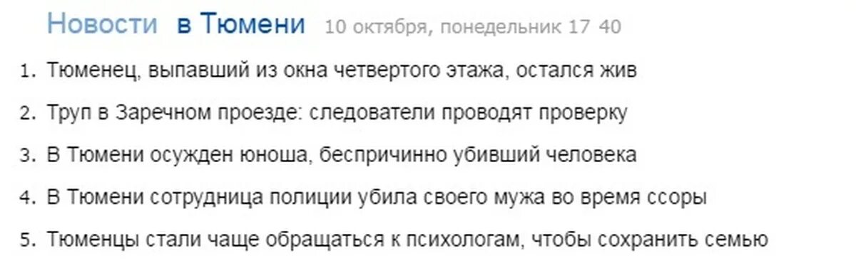 Сонник что значит бывший. К чему снится беременность. К чему снится беременность своя. К чему снится беременность женщине.