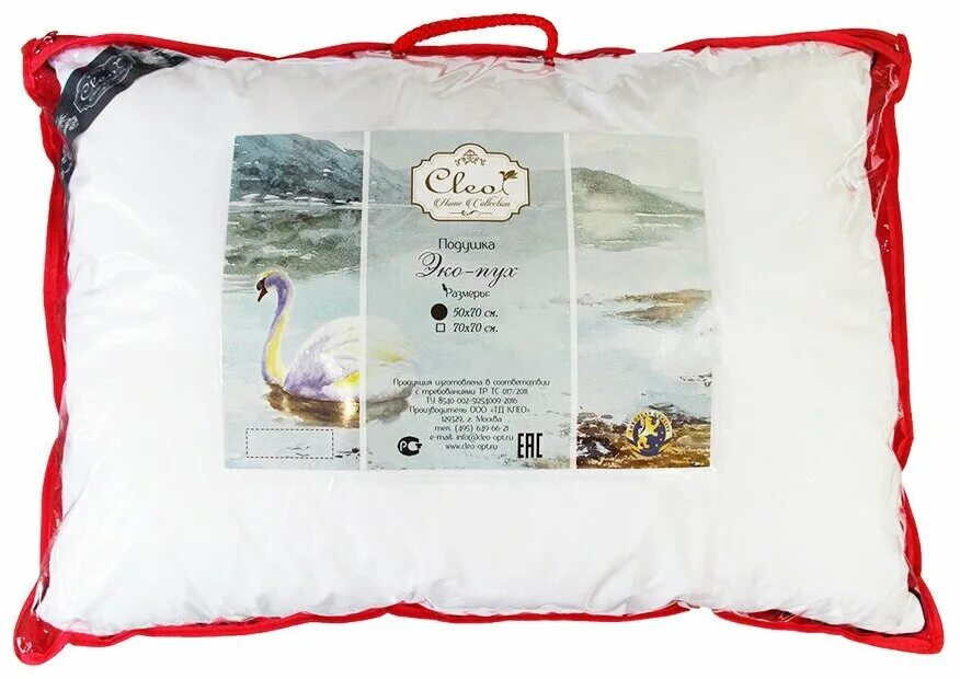 эко пух отзывы. эко пух отзывы. эко пух отзывы. наполнитель био пух для курток. подушка mercy лебяжий пух.