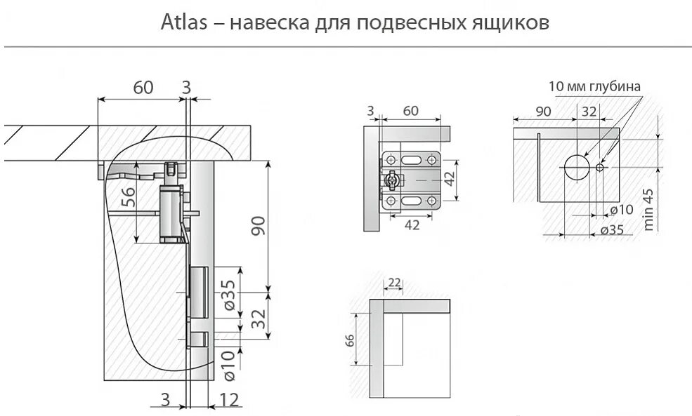 Навес Atlas для подвесных шкафов нижней базы 200 кг металл Indaux. Нижний суппорт для навеса Atlas, металл, цинк, Indaux. Навес регулируемый Atlas, замок, с планкой, Indaux (артикул 625700036+620860030). Навеска атлас 625700036.