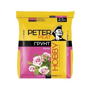 Грунт розовый