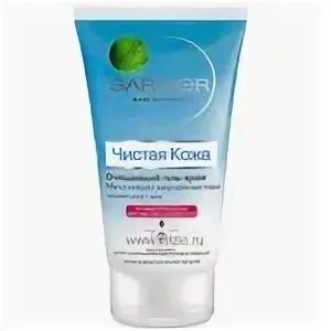 Центр чистая кожа