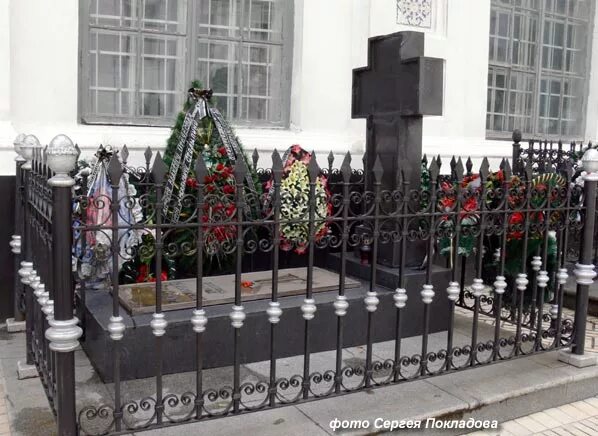 Пётр Столыпин. Реформатор эпохи великих потрясений Код Памяти Дзен