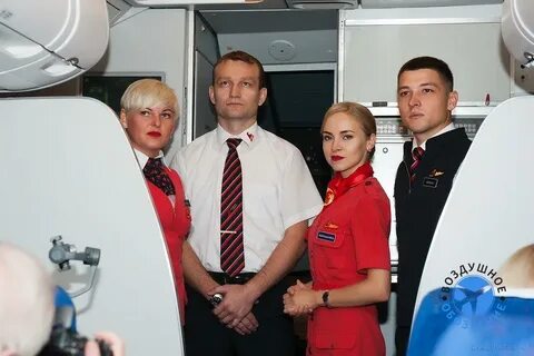Северный ветер горячая