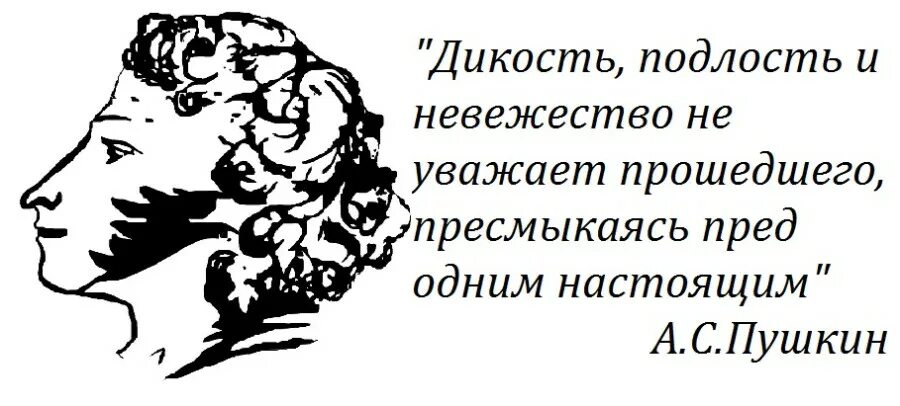 подло это. подлость цитаты. подло это. высказывания о подлости и предательстве. статусы про подлость.