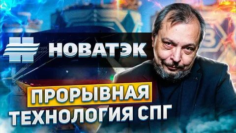 Арктический каскад