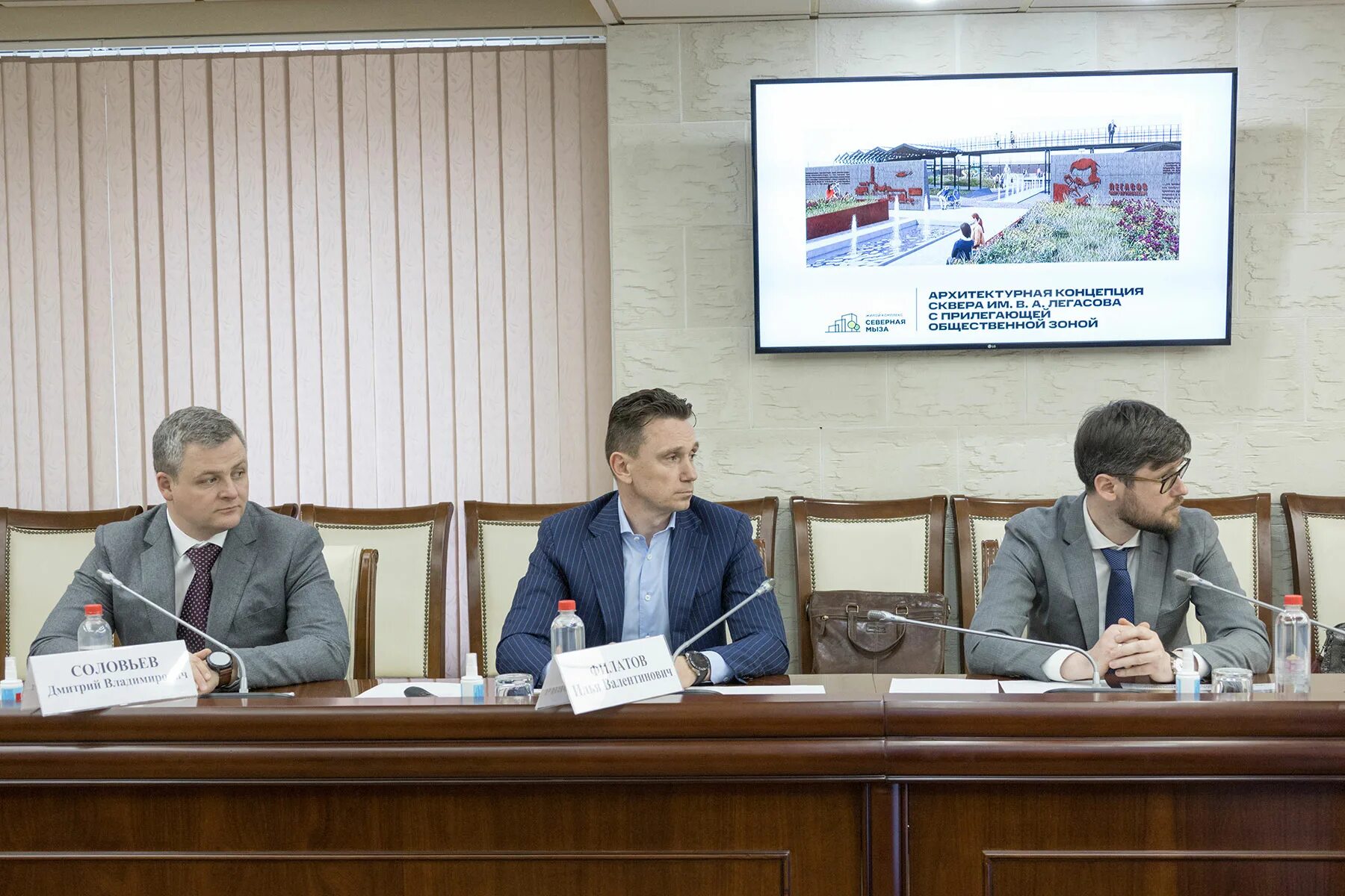 Выступление дюмина сегодня в туле
