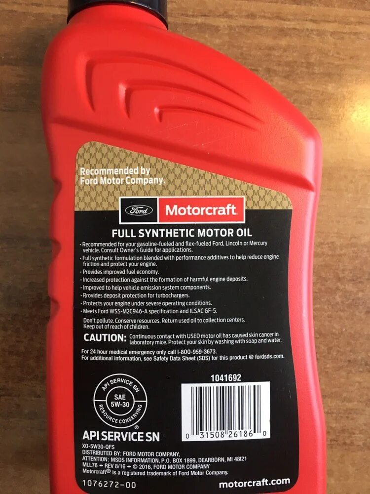 Масло ford motorcraft. 5w30 Motorcraft артикул. Motorcraft а5 5w30 Synthetic. Motorcraft 5w30 Full Synthetic. Motorcraft а5 5w30 Synthetic артикул.