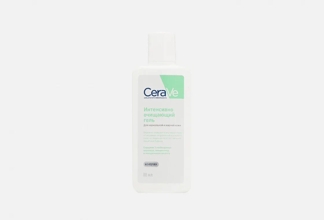 Cerave для детей. Cerave спб. Cerave крем увлажняющий. Цераве шампунь. Cerave оригинал.