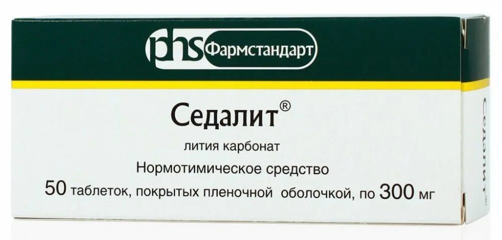 Седалит таблетки 300 мг, 50 шт. Фармстандарт. Седалит 300 мг. Седалит лития карбонат. Седалит таб п/п/о 300мг n50 Россия Фармстандарт-Лексредства ОАО. Карбонат лития применение