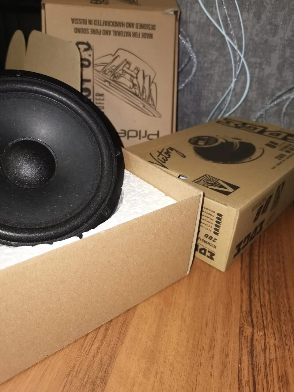 Edge db. Колонки edge db series 16. динамики db edge pro. edge db series 16 динамики митбасс. edge db 16.5.