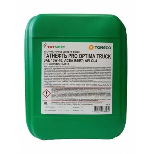 Api ci 4 sae 10w 40. Api ci 4 sae 10w 40