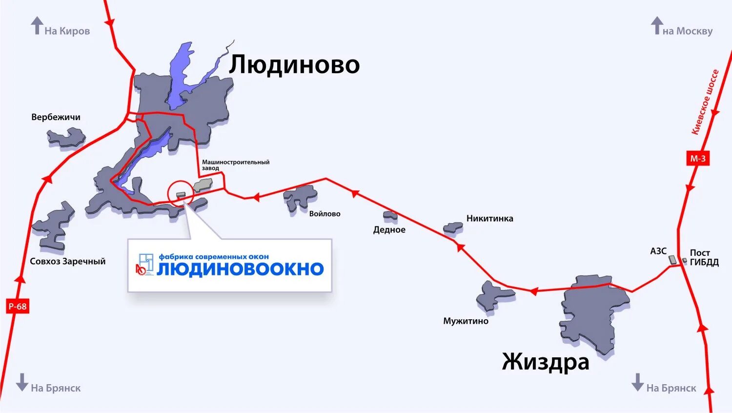 Калуга на карте от москвы. От болхова до орла. Людиново москва расстояние. Людиново москва расстояние. Людиново москва расстояние.