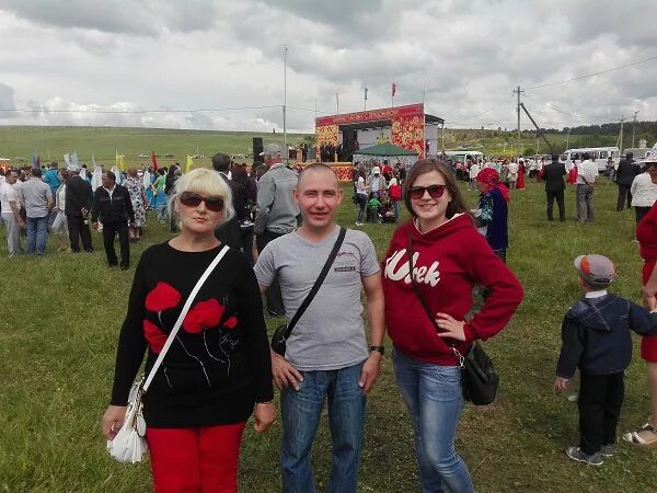 Погода в новобелокатае на две недели
