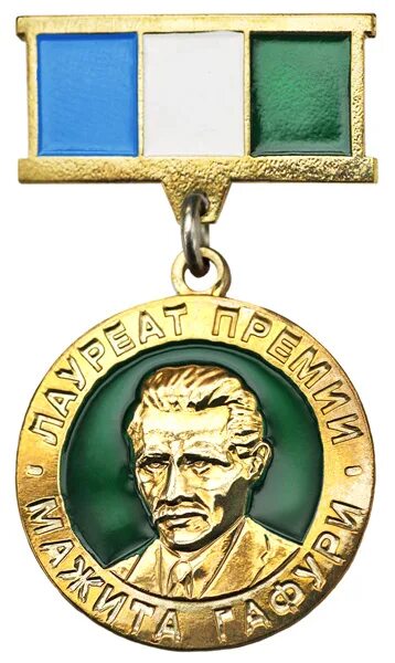 награды фондов. награды фондов. наградной фонд задельский. награды фондов. вернадский награды.