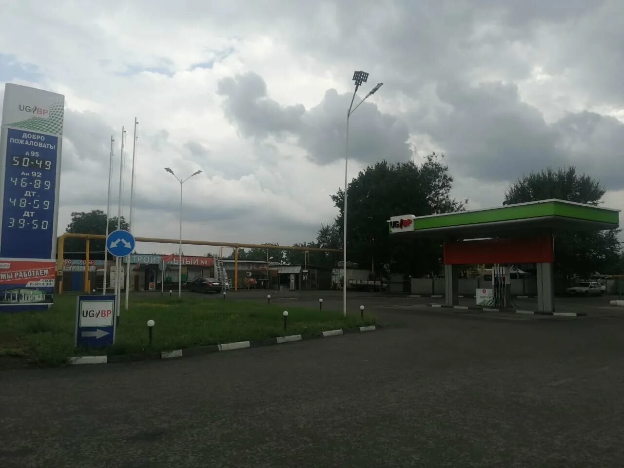 территория азс. заправка шелл в сальске. лукойл заправка новошахтинск. лукойл заправка новошахтинск. азс шелл ростов-на-дону.