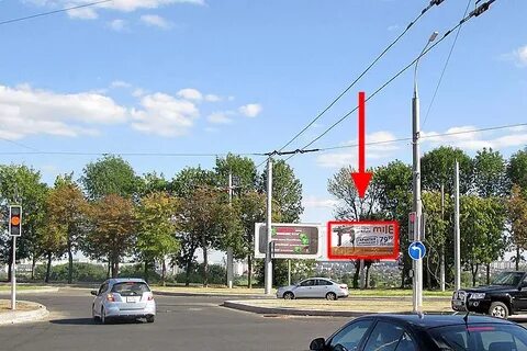 Орджоникидзе могилев