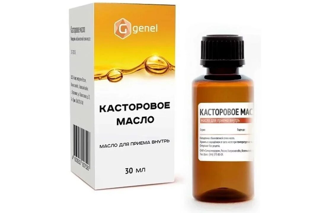 Касторовое масло фл 30мл. Касторовое масло 30мл Самарамедпром. Касторовое масло д/приема внутрь 30мл. Касторовое масло Genel. Лучшие масла для приема внутрь