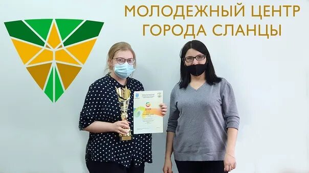 Центр занятости населения москвы. Всеволожский центр занятости. Волгодизельмаш балаково вакансии официальный. Центр занятости населения сланцы. Биржа труда сланцы.