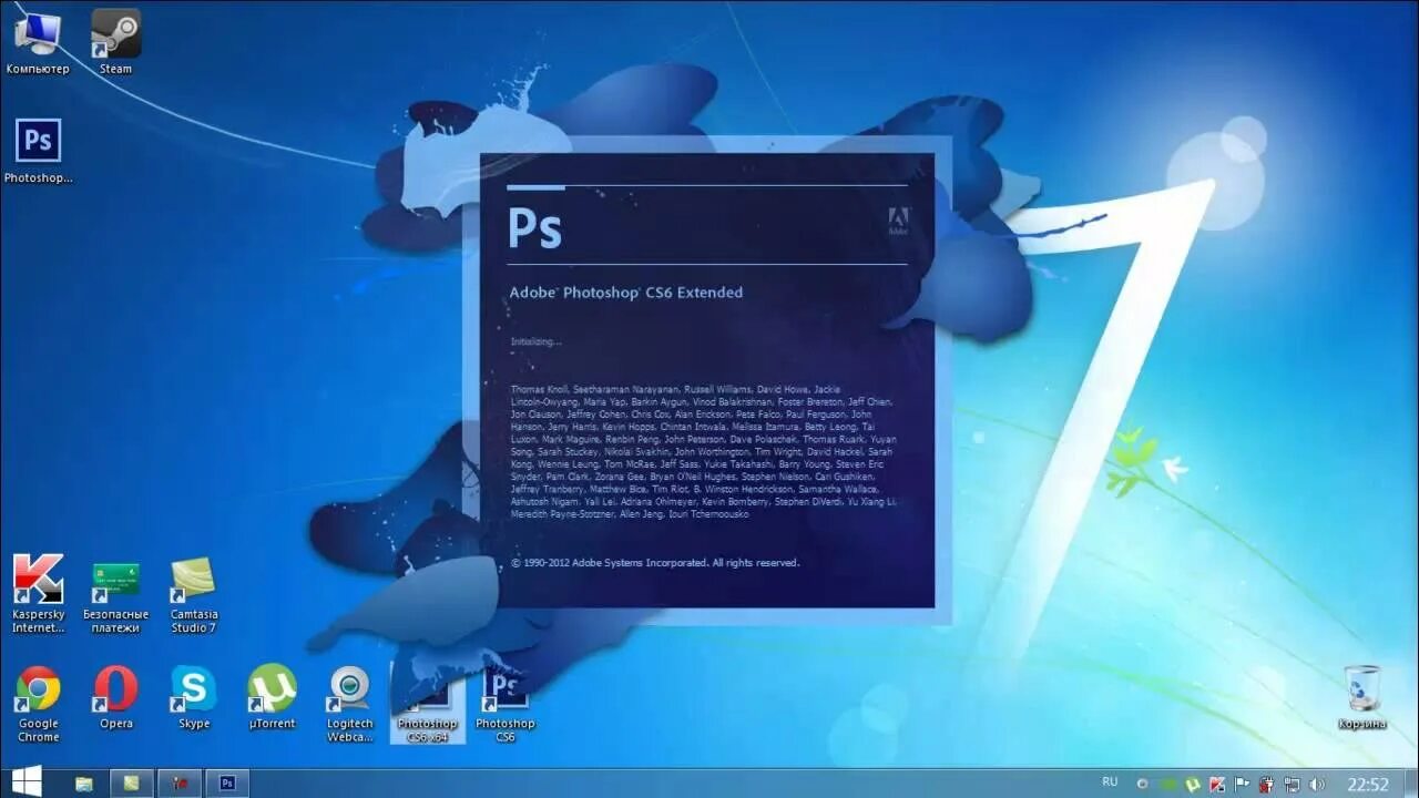 Как установить бесплатный photoshop. Как установить бесплатный photoshop