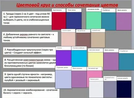 Выбери цвет черный или серый