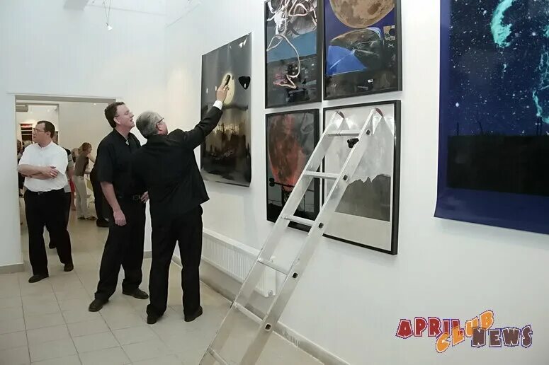 Выставка 15 апреля москва