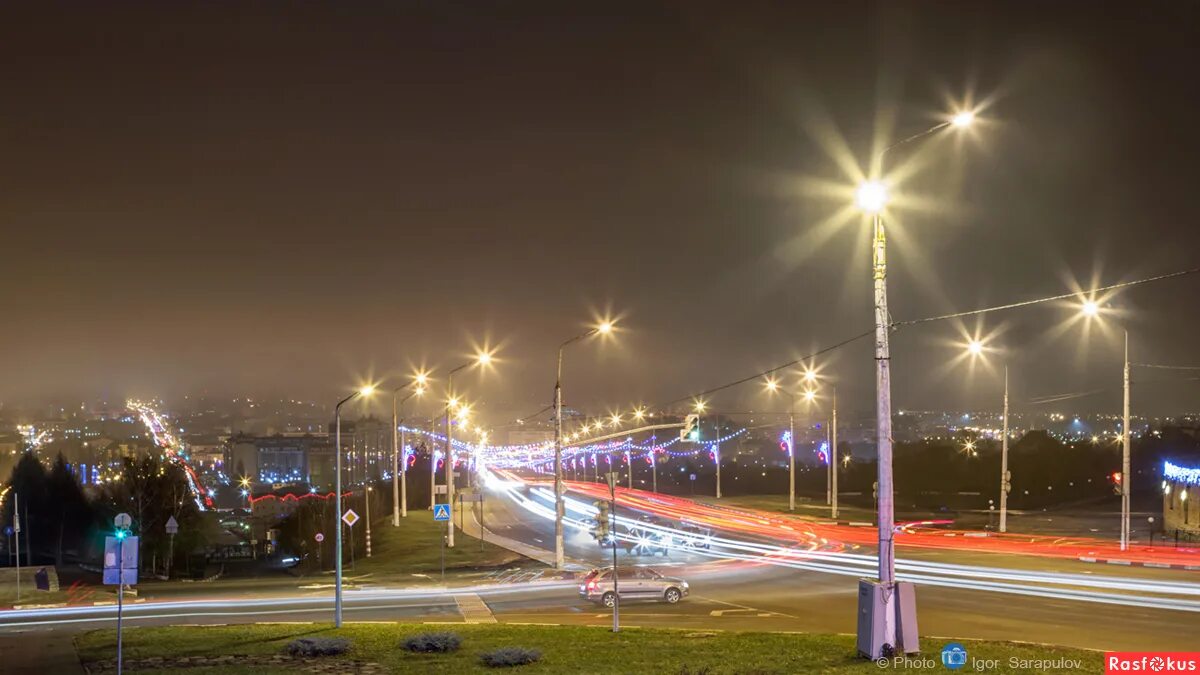 Белгород фото города 2025. Расфокус белгород. белгород сарапулов. игорь сарапулов фотограф белгород. белгород утро.