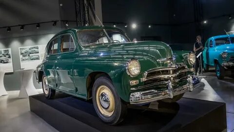 Авто читан