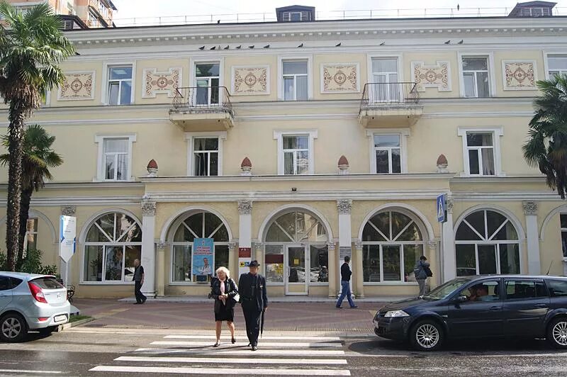 Хоста больница сочи. Городская больница 3 сочи. хоста центральная улица. больница 3 хоста. луч хоста.