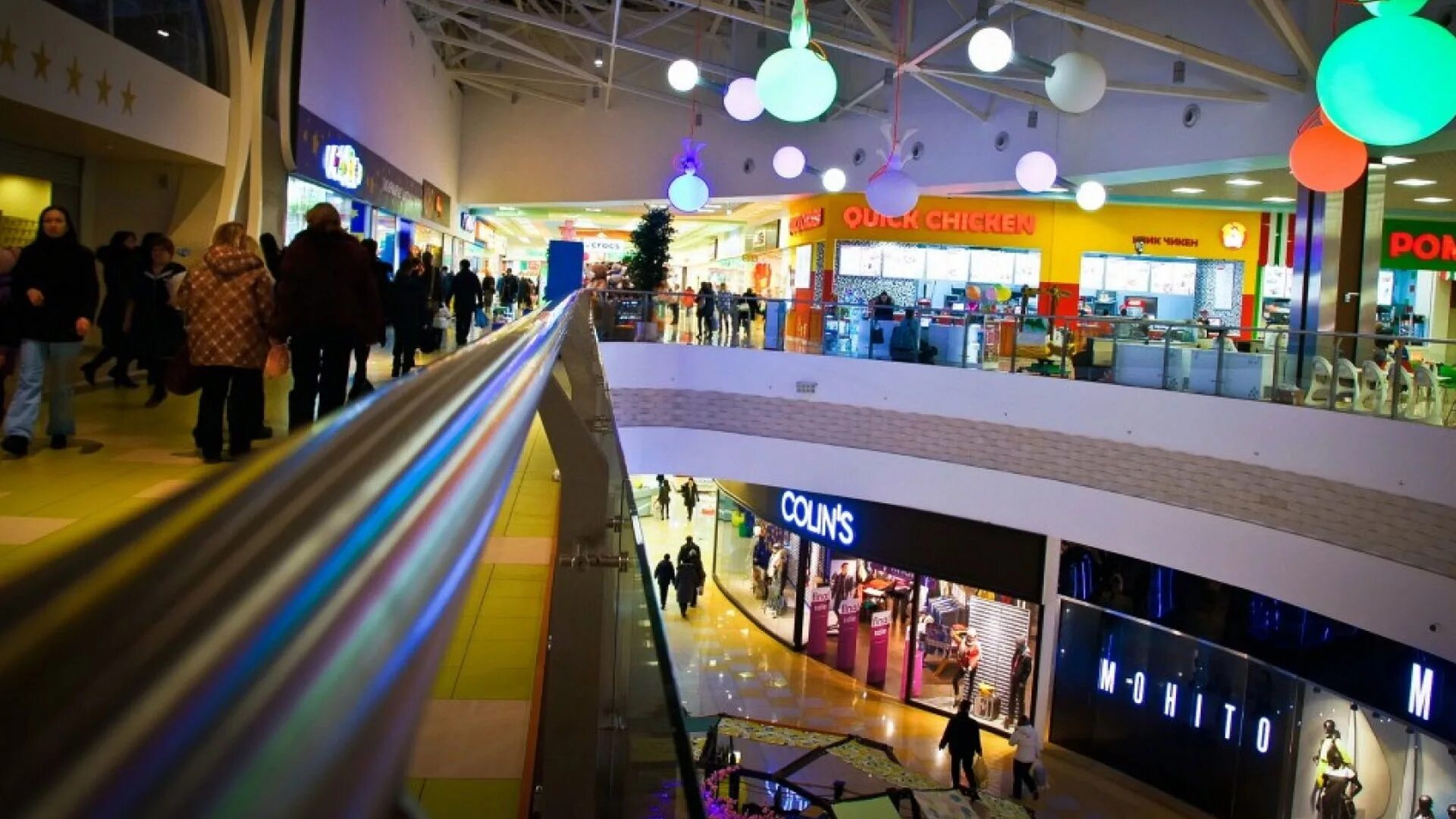 Кострома тц коллаж магазины. Коллаж кострома тц коллаж. Торговый центр коллаж пенза. Трк коллаж. Торговый центр коллаж пенза.