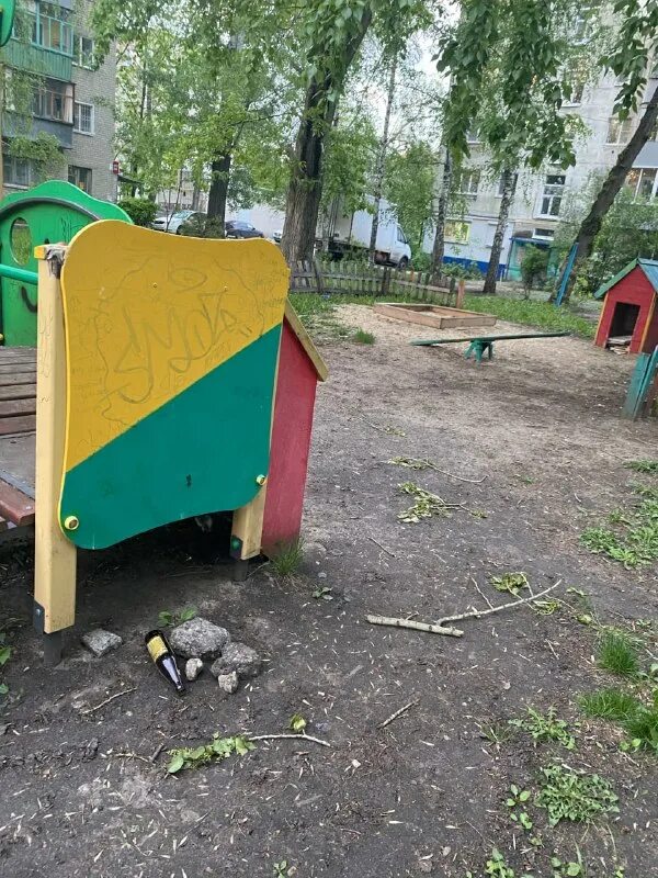 страховая компания согласие официальный сайт. ук согласие красноярск. школа 7 красноярск ул. ук согласие. согласие страховая абакан.