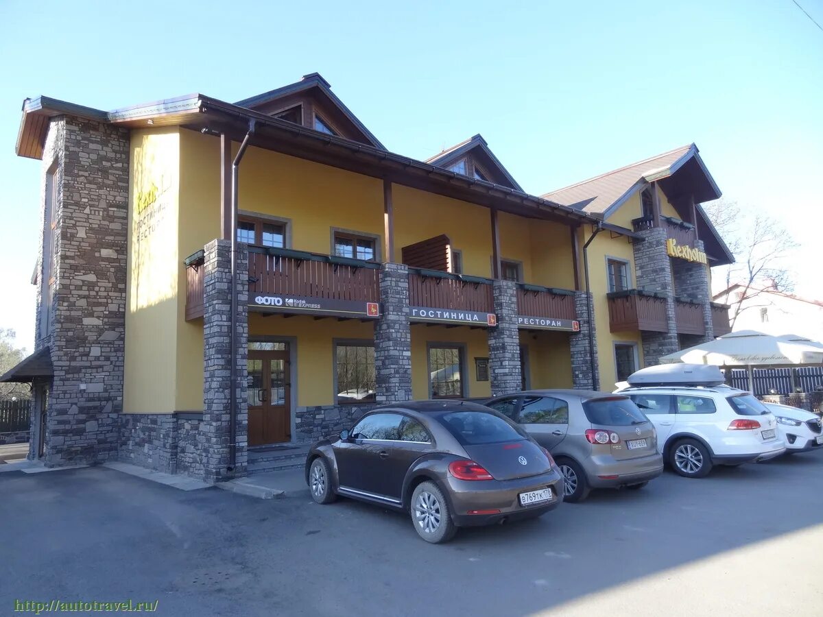 Гостиница приозерск ленинградская область кексгольм. Гостиница кексгольм. Гостиница кексгольм приозерск. 0 слобода. Кексгольм приозерск.