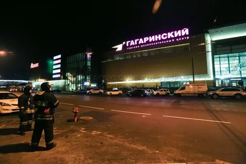 Москва торговый центр новости сейчас
