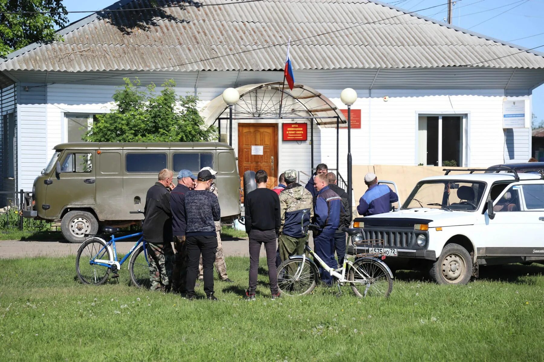 В голышманово на 10 дней точный. Село Голышманово. Погода в Голышманово. Гисметео Голышманово. Саутаилья Голышманово.